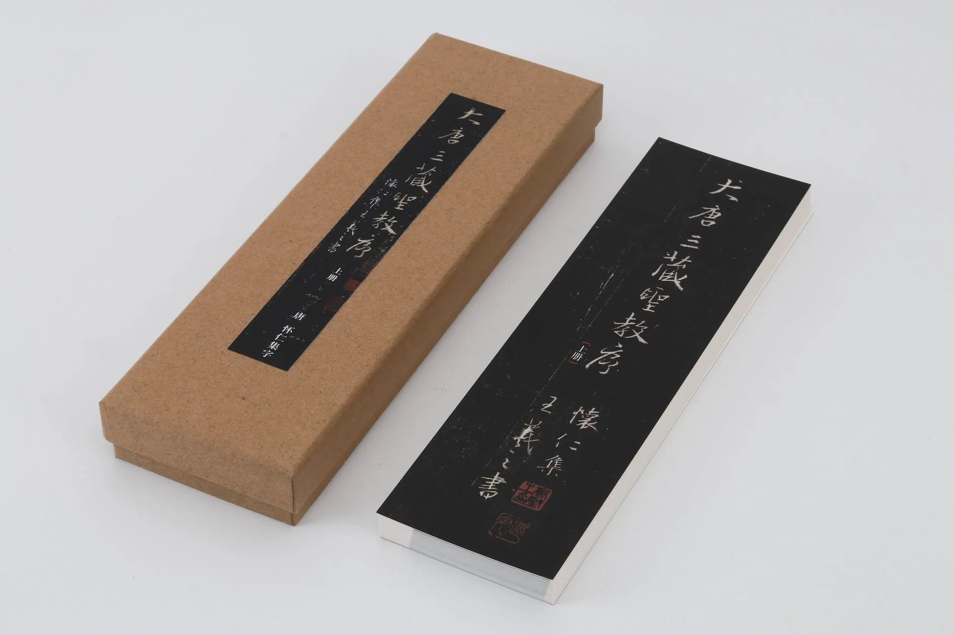 从拍摄到成片：企业宣传片全流程质量管控要点