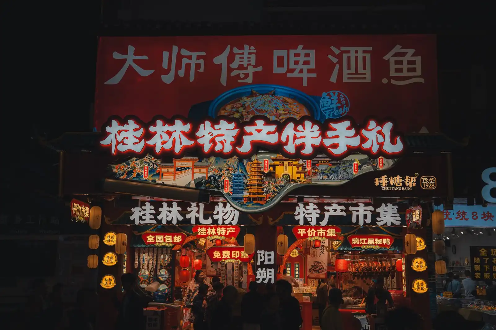 2025年企业宣传片拍摄技术要点与成本控制分析